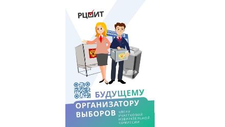 � ���������� �������: �������� ������������ �������. 