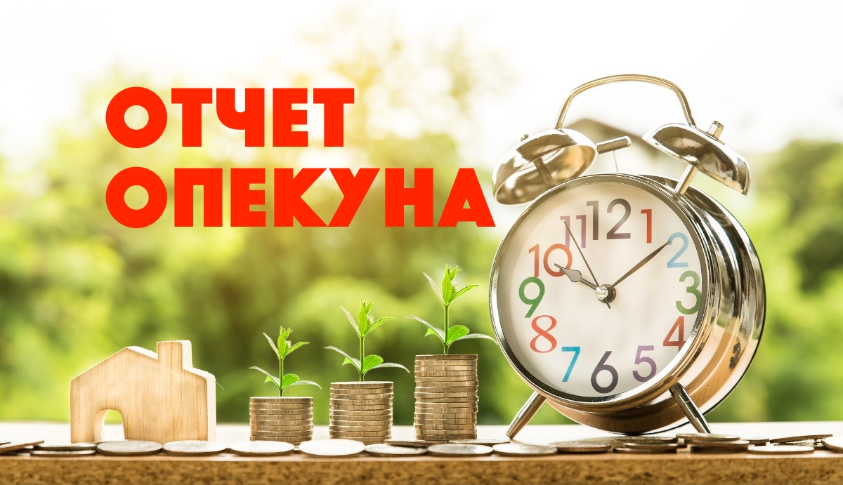 � �������������� ������ �� ���������� ��� � ��������  � ������������� ��������� �����������