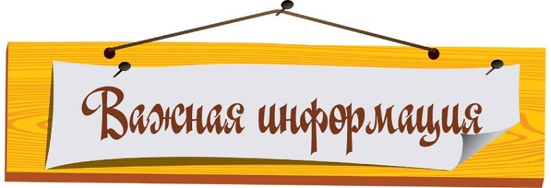 ��������� � ������� ����� ���������