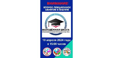������ ���������� ������� � ������ ���������������� ������� ����������� ����� �������� � ������������ ���������