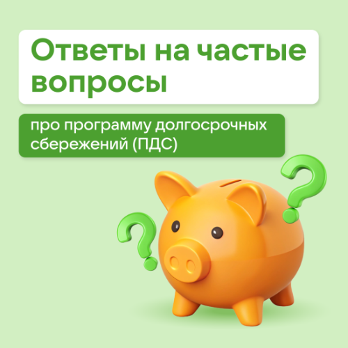 � ��������� ������������ ����������