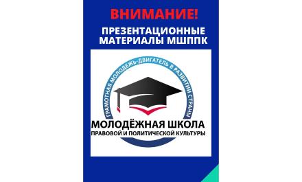 ��������������� ��������� ������� ������� � ���������� ����� �������� � ������������ ��������