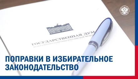 ﻿�������� � ������������� ����������������