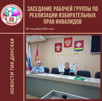 � ��� ������� ������ ��������� ������� ������ �� ���������� ������������� ���� ���������