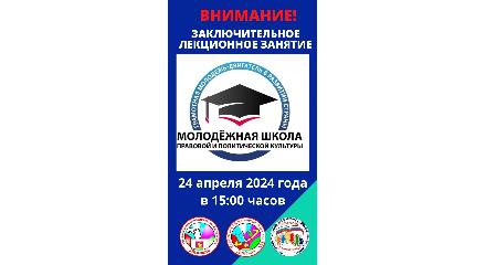 �������������� ���������� ������� � ������ ���������������� ������� ����������� ����� �������� � ������������ ���������