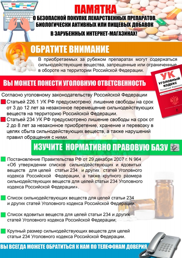 WhatsApp Image 2020-10-16 at 11.14.59.jpeg WhatsApp Image 2020-10-16 at 11.14.59.jpeg