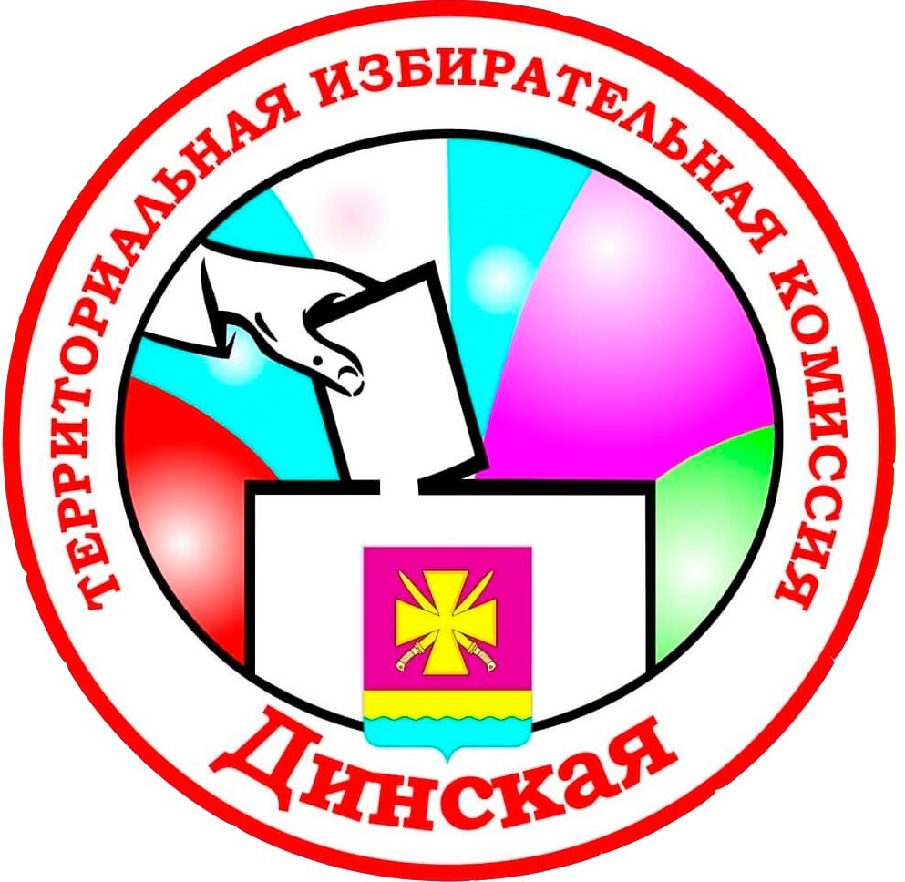 Данные об УИК i.jpg
