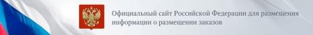 банерМЗРФ.jpg банерМЗРФ.jpg
